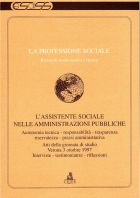 15) L'ASSISTENTE SOCIALE NELLE AMMINISTRAZIONI PUBBLICHE