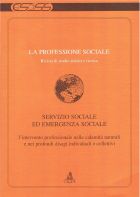 33) IL SERVIZIO SOCIALE E L'EMERGENZA SOCIALE